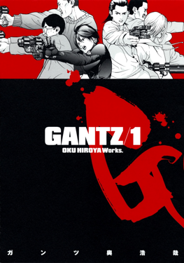 Gantz (Benny Gantz)